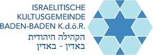 Logo Israelitische Kultusgemeinde Baden-Baden