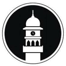 Logo Ahmadiyya Muslim Gemeinde Gaggenau